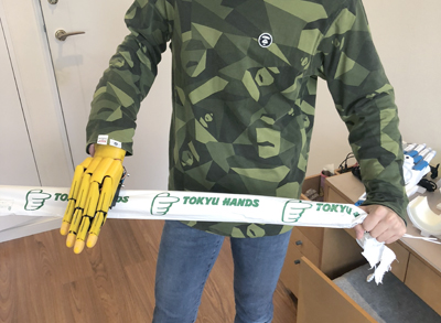 prosthetic hand PROTOTYPE E
